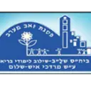 logo shalev